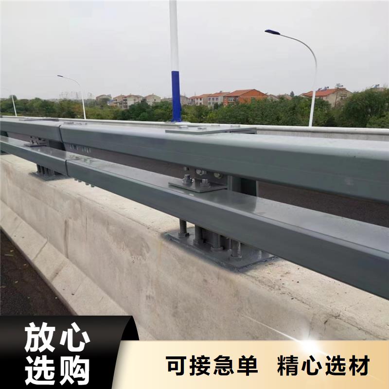 浙江衢州定制铝合金桥梁防撞栏杆设备精良安装便捷