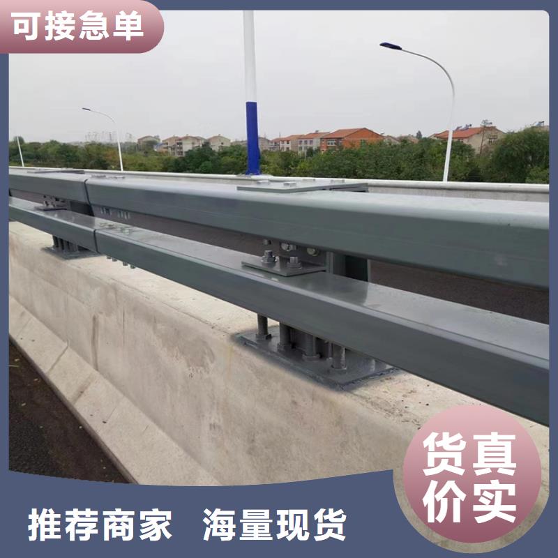 矩形管桥梁防撞护栏可做多横梁厂家可设计图纸