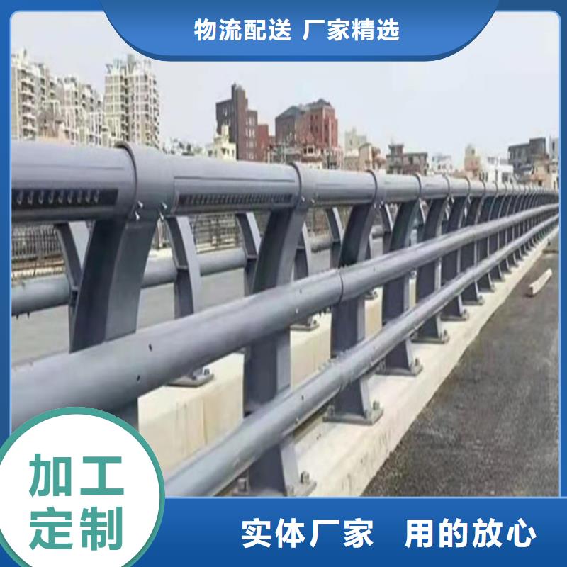 道路外侧防撞护栏满焊工艺展鸿护栏质量有保障