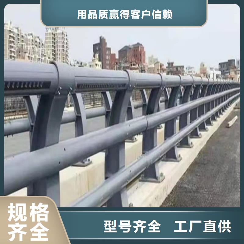 复合管桥梁护栏纯手工焊接接口平整