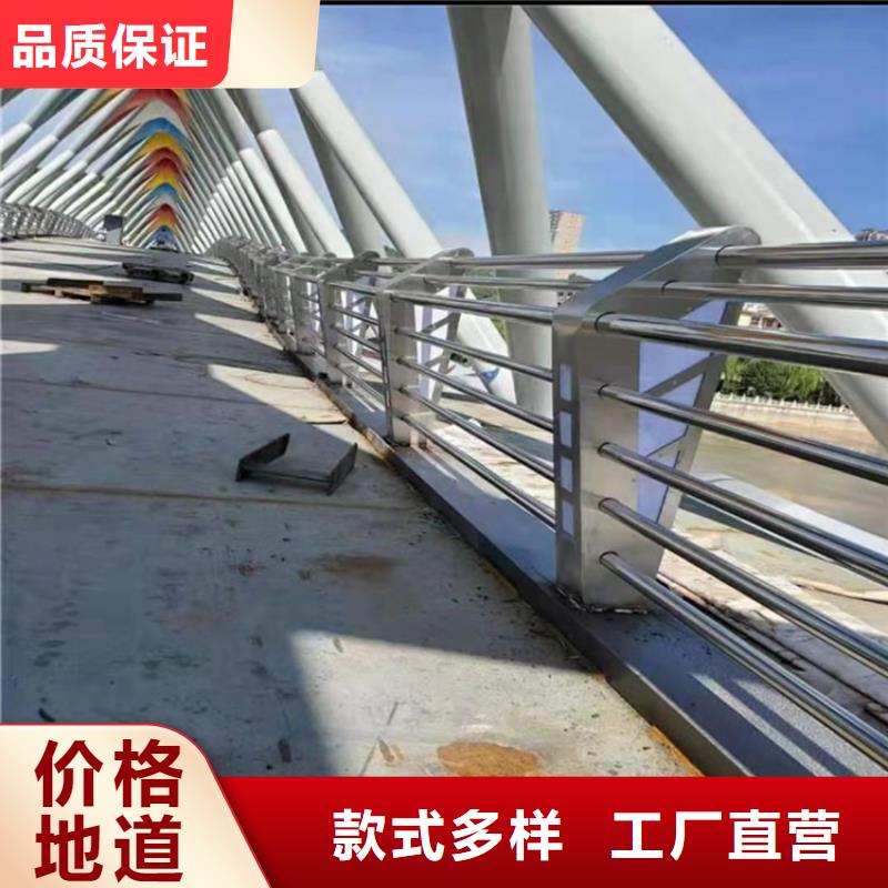 方管桥梁防撞护栏用途广泛
