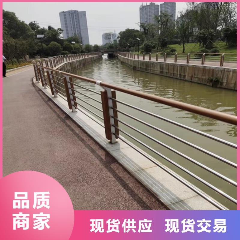黑龙江绥化本地桥梁不锈钢复合管护栏送货上门