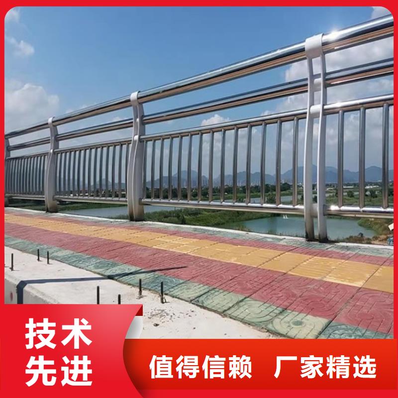 浙江衢州定制铝合金桥梁防撞栏杆设备精良安装便捷