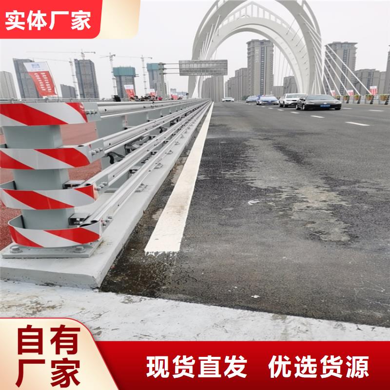 安徽【巢湖】订购市钢板包厢防撞护栏立柱规格齐全