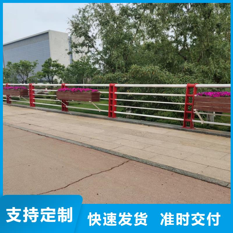 辽宁支持非标定制《展鸿》复合管天桥护栏厂家质量有保障