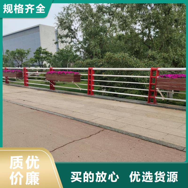 江苏材质实在展鸿乡村道路防撞护栏产品高端