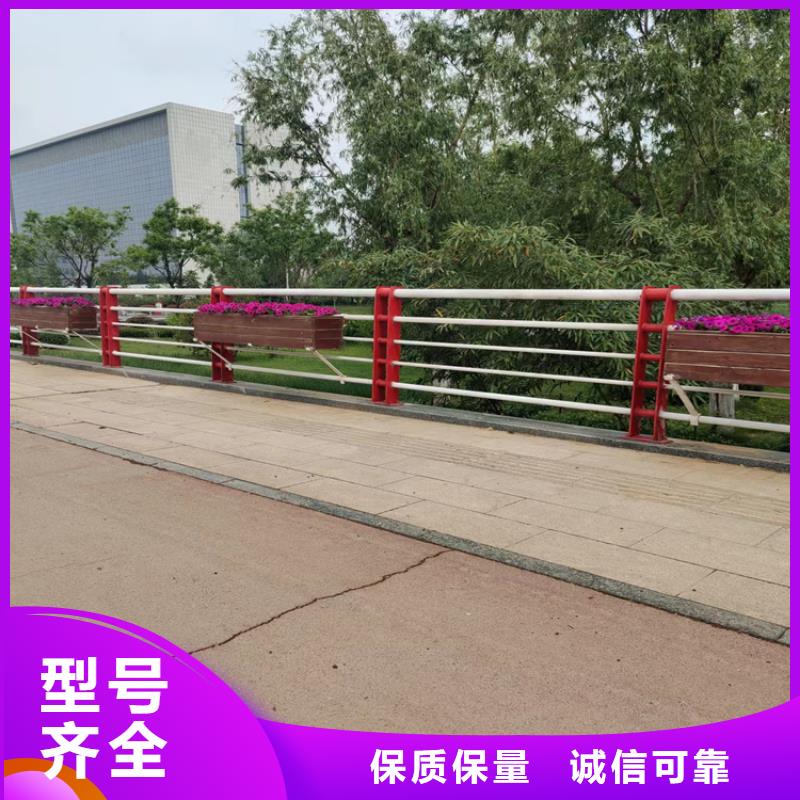 广东订购<展鸿>河道复合管栏杆环保无污染