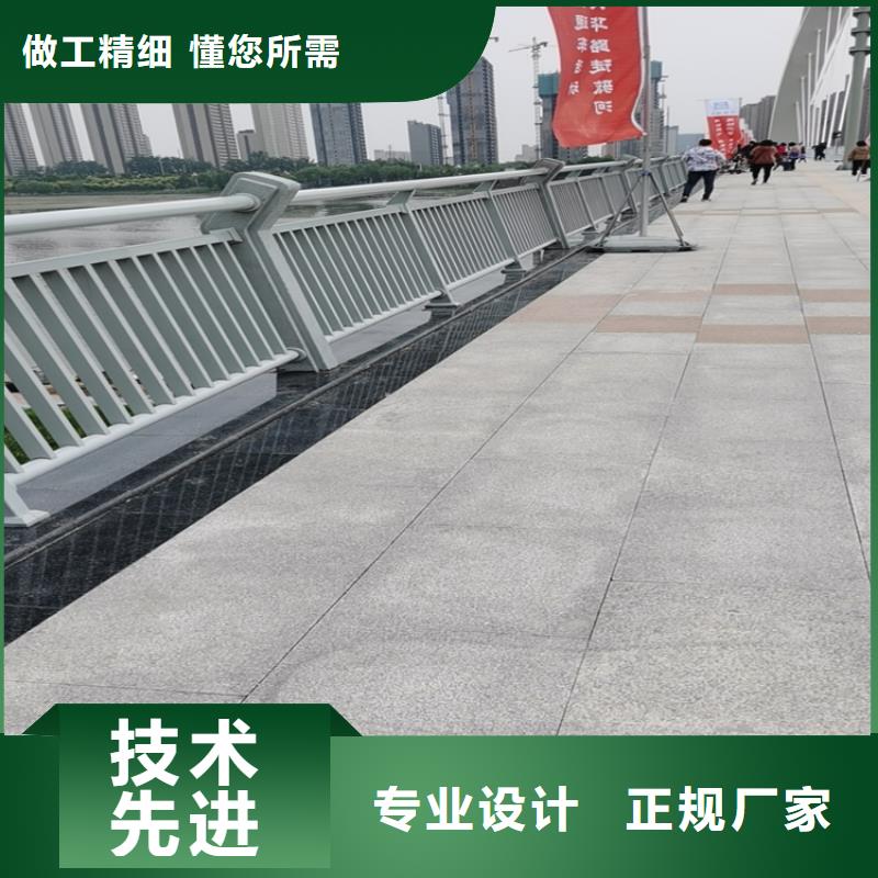 订购{展鸿}碳钢喷塑桥梁护栏满焊工艺长期供应