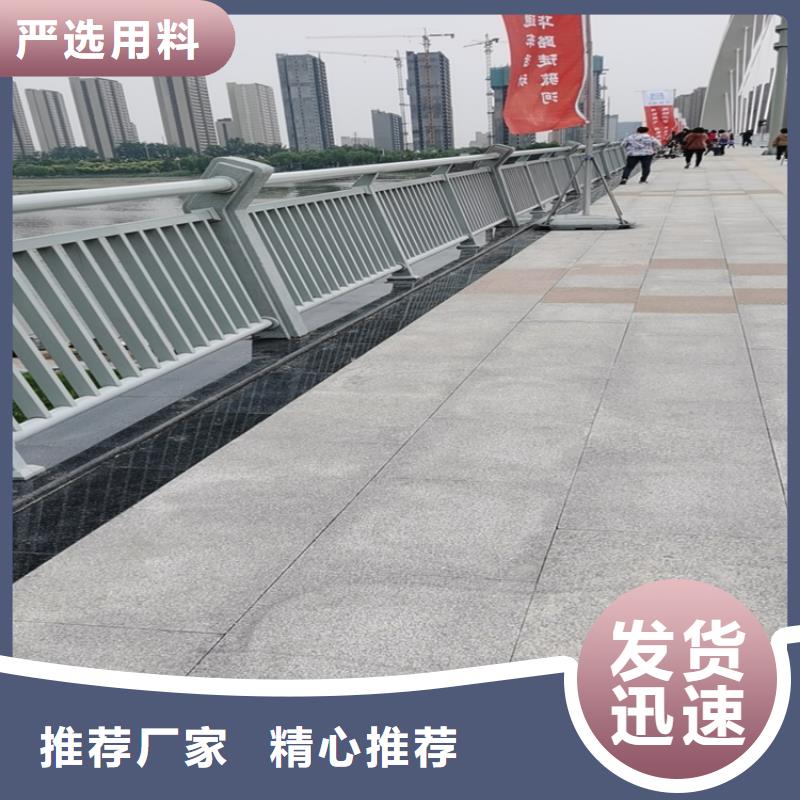 江苏定制(展鸿)热镀锌喷塑桥梁护栏容易安装