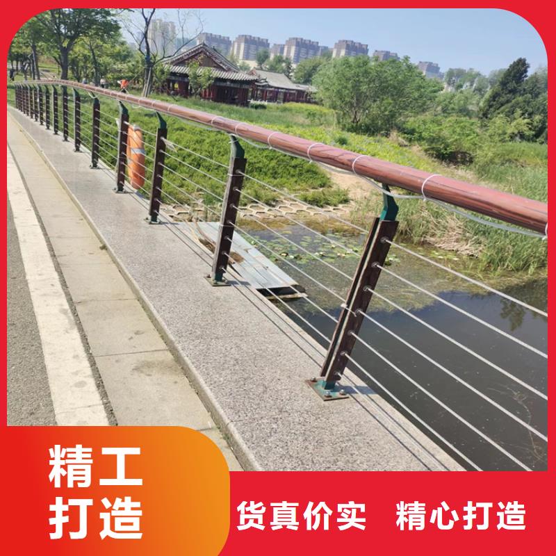 黑龙江附近【展鸿】镀锌管景观河道栏杆展鸿护栏常年承接