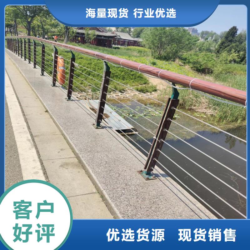 【新疆】 (展鸿)304复合管桥梁护栏容易安装_新闻资讯