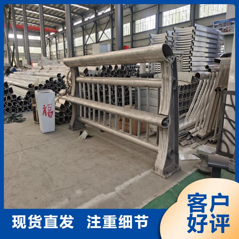 方管静电喷塑防撞护栏_我们是厂家