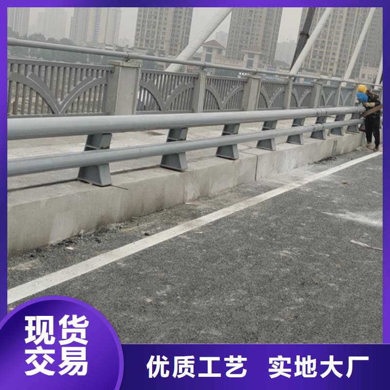 方管静电喷塑防撞护栏_我们是厂家