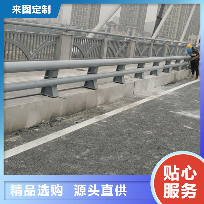 道路防撞栏杆一手货源