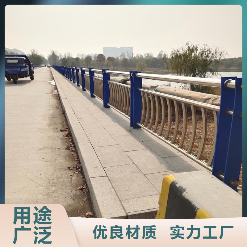 异型管防撞护栏出厂价