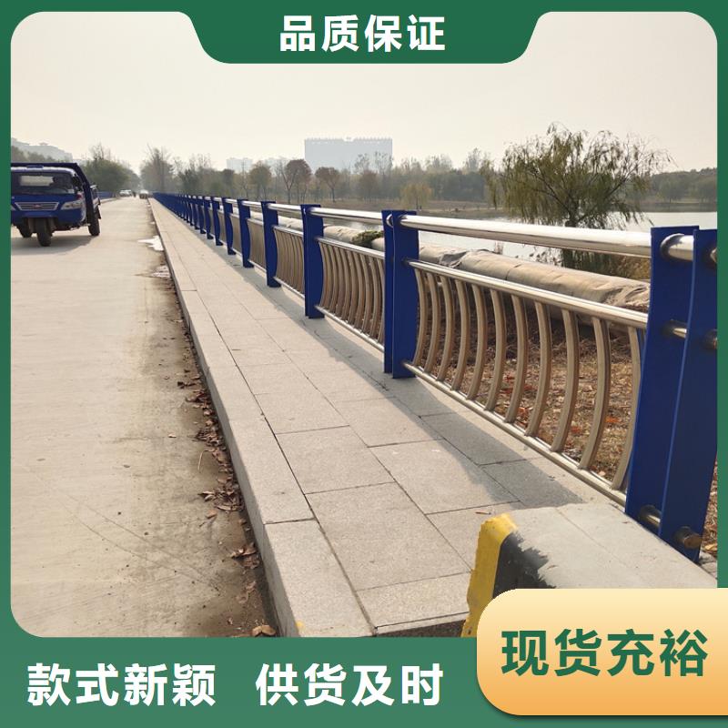 购买道路防撞栏杆-现货充足有保障