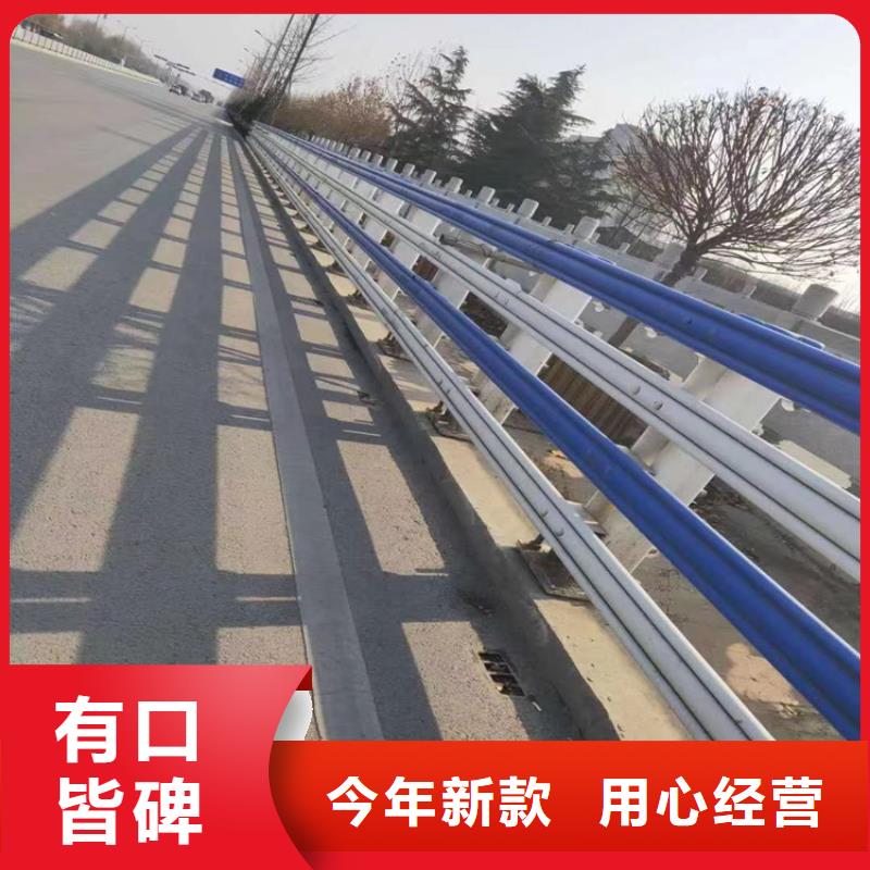 送货上门!不锈钢复合管天桥栏杆