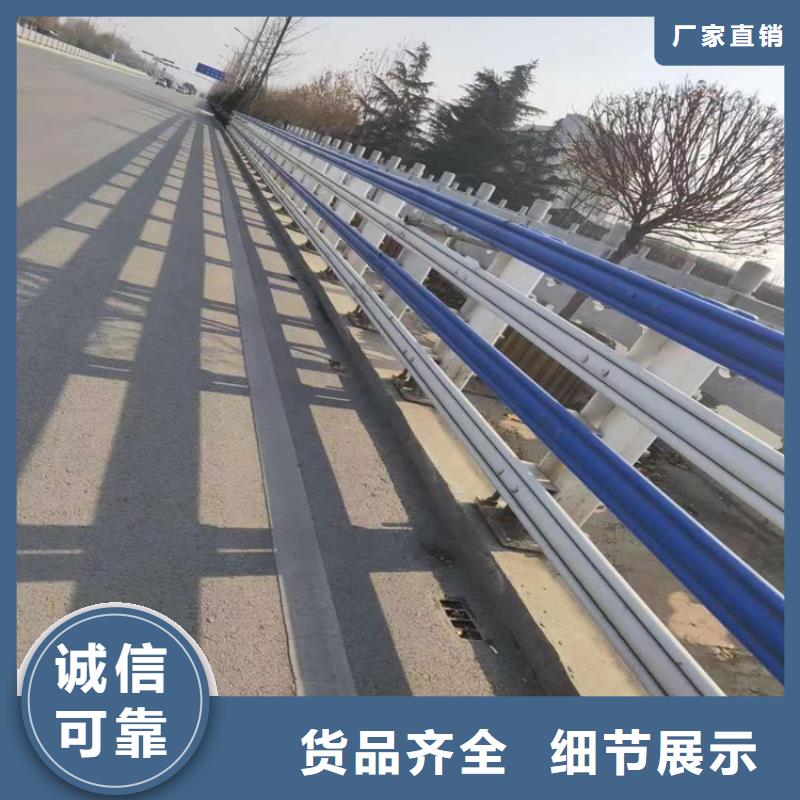 长期提供!钢管静电喷塑防撞护栏