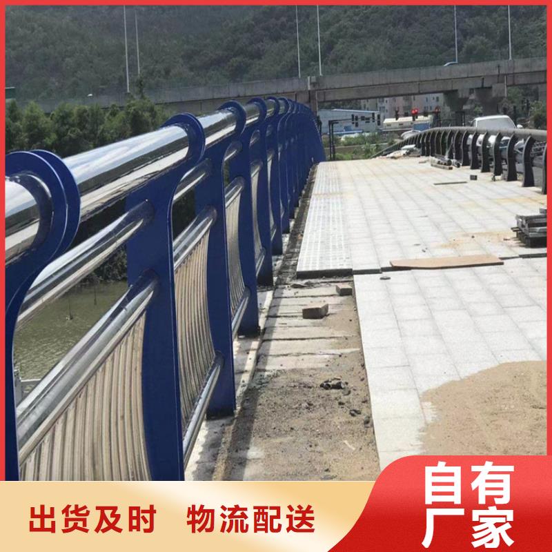 认准椭圆管喷塑桥梁栏杆