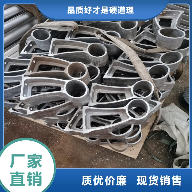 复合管防撞栏杆实力厂家生产