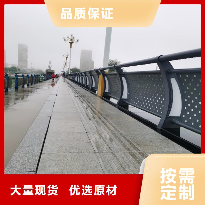 采购外复不锈钢复合管防撞护栏必看-专业品质