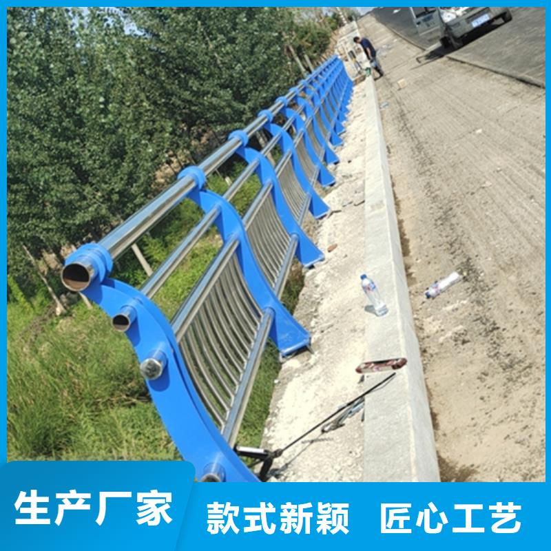 质量保证！铝合金灯光桥梁护栏