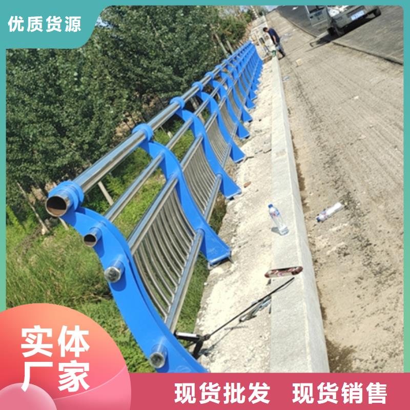 镀锌管桥梁护栏实力厂家质量稳定