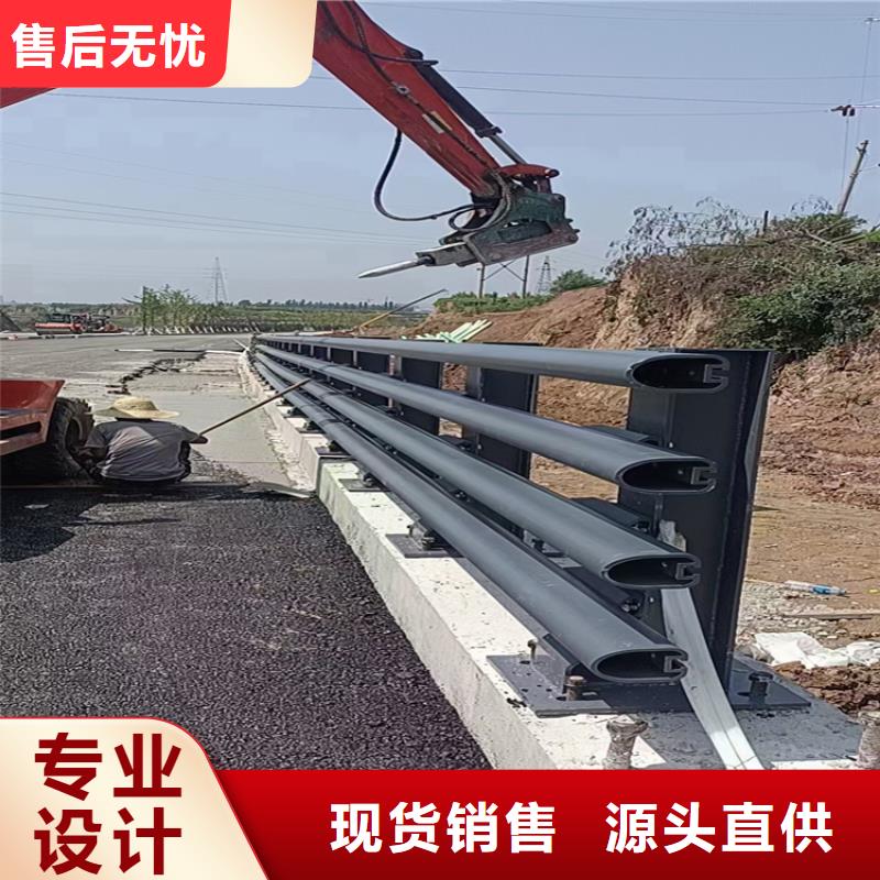 外复不锈钢复合管防撞护栏厂家质优价廉