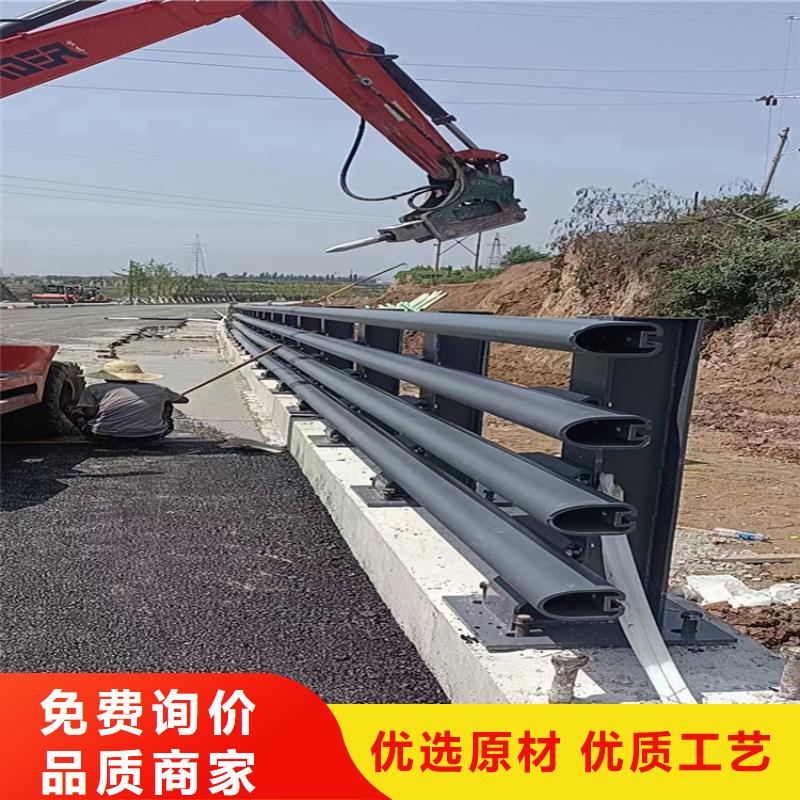 乡村道路防撞护栏质量高安装简单