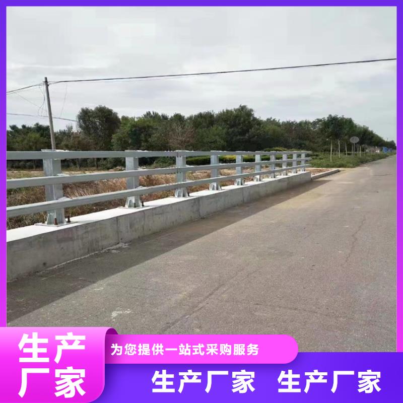 乡村道路复合管栏杆厂家-可来厂考察