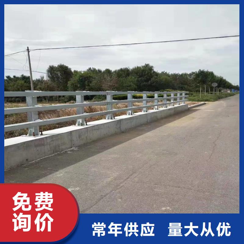 看这里!异型管桥梁防撞护栏