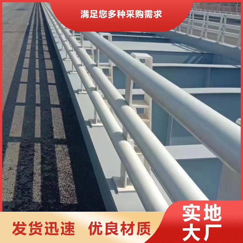 批发！无缝管喷塑桥梁护栏