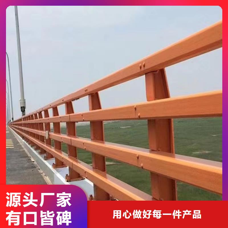 长期提供!不锈钢复合管桥梁栏杆