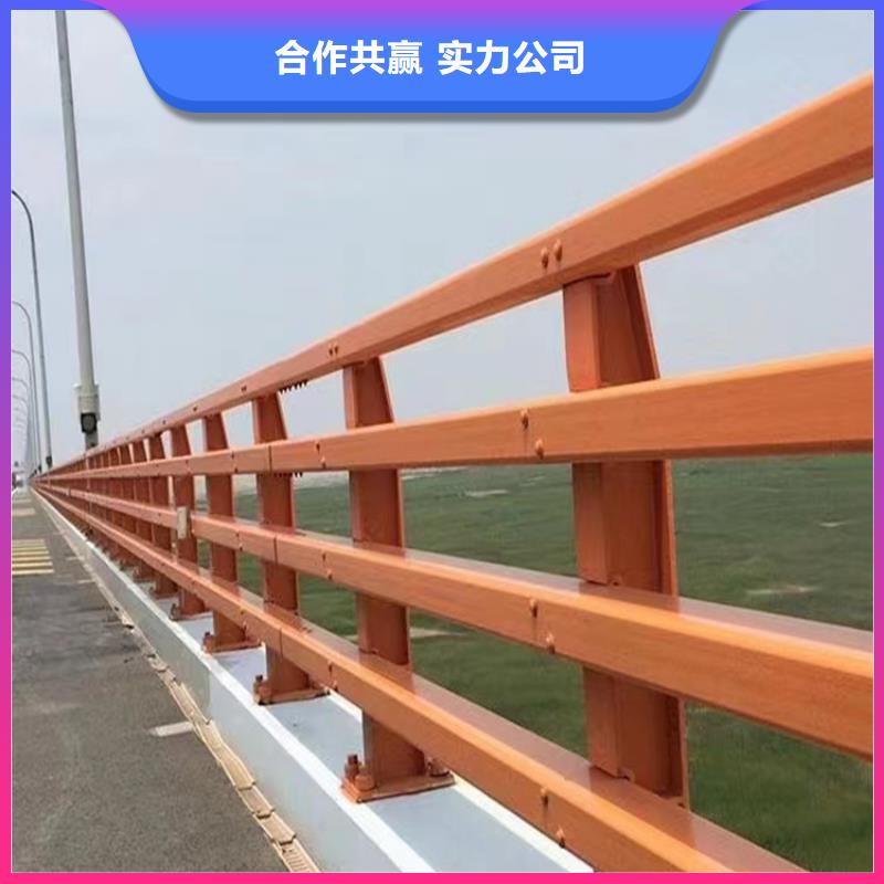 复合管防撞栏杆-值得购买