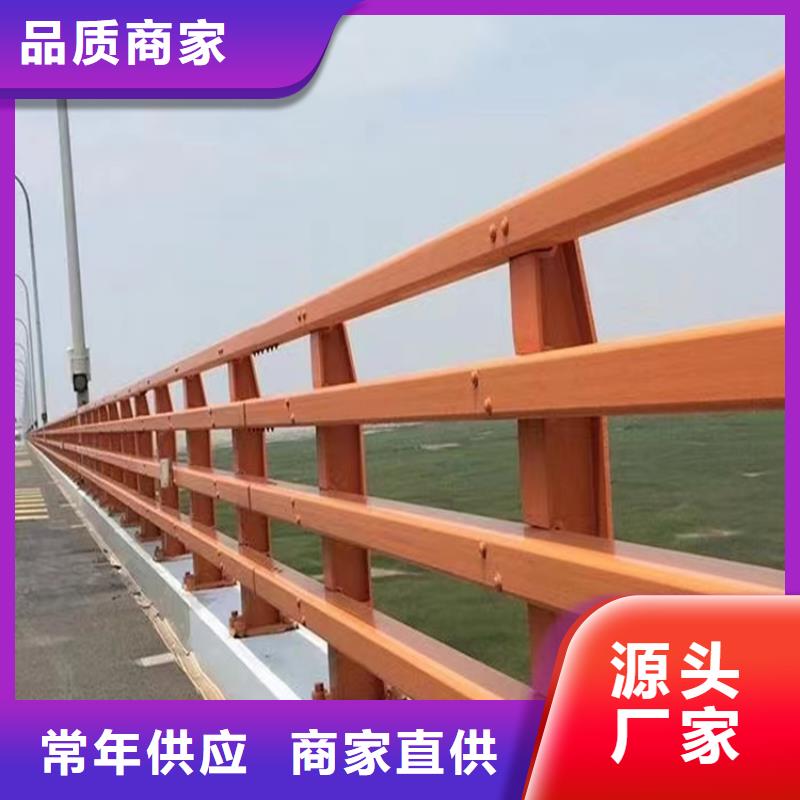 道路防撞栏杆一手货源