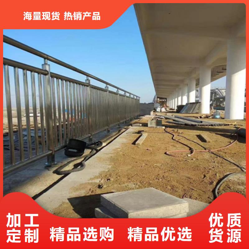咨询方管氟碳漆防撞护栏