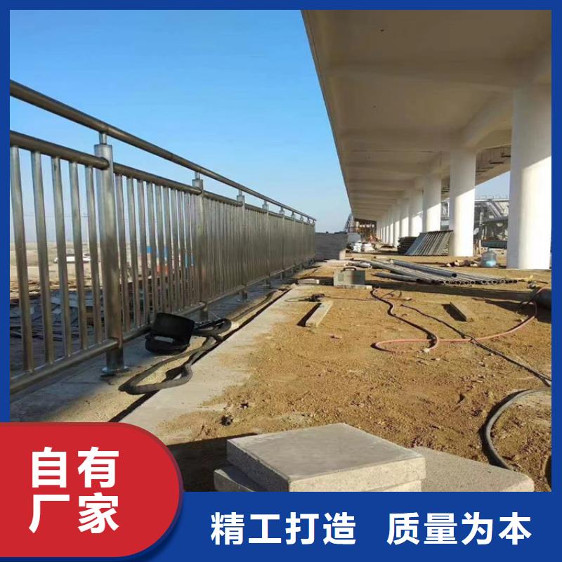 送货上门!不锈钢复合管天桥栏杆