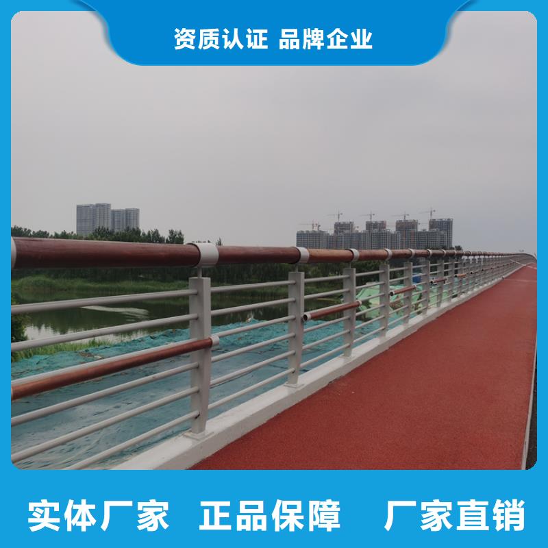 镀锌管桥梁护栏实力厂家质量稳定