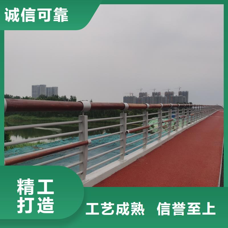 桥梁防撞护栏-桥梁防撞护栏全国配送
