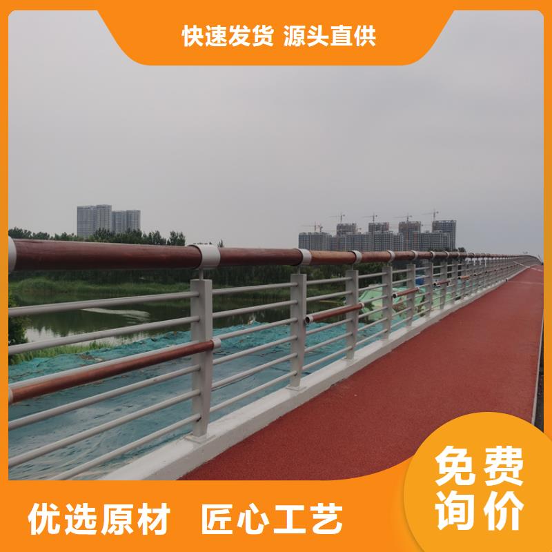 口碑好的桥梁防撞护栏生产厂家