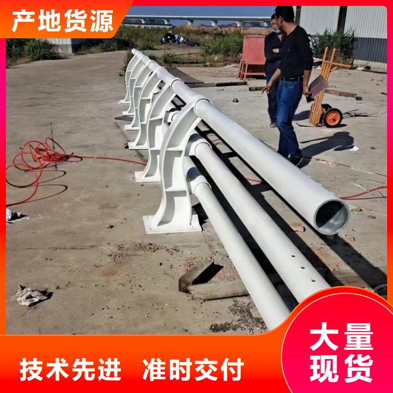 镀锌管桥梁护栏选购经验