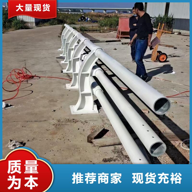 乡村道路复合管栏杆合格才出厂