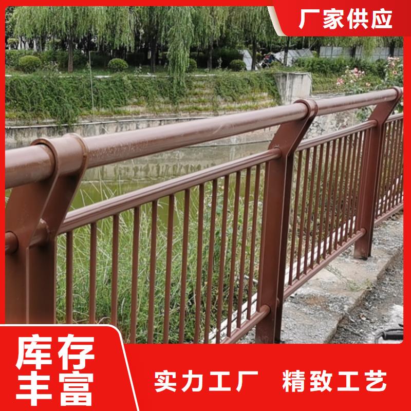厂家提供不锈钢复合管河道栏杆