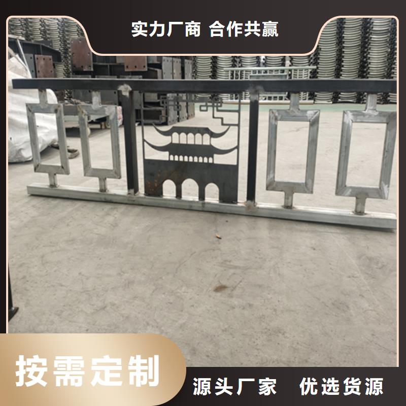 复合管防撞栏杆质量优质的厂家