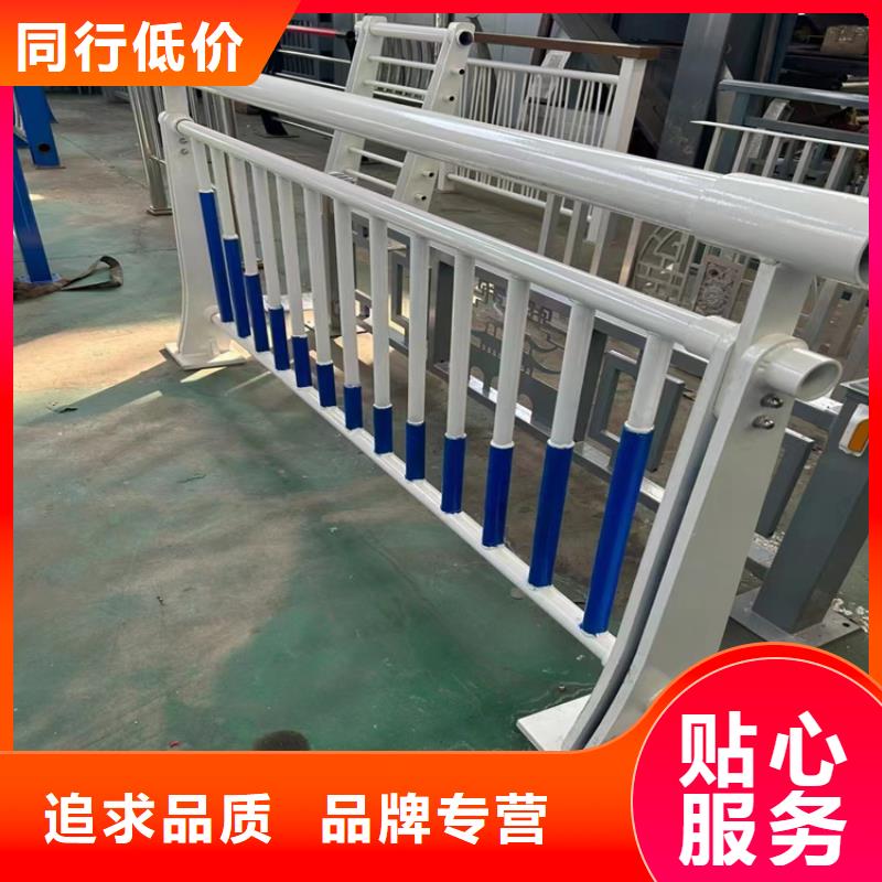 零售！氟碳漆喷塑高速道路护栏