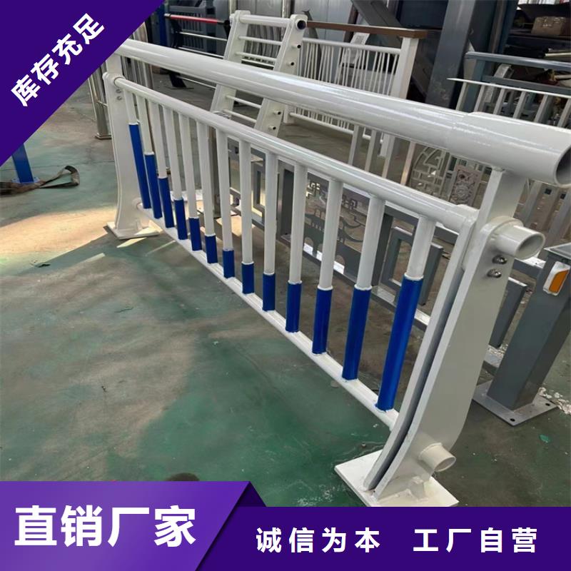 热镀锌喷塑桥梁护栏厂家_规格齐全