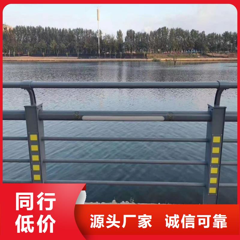异型管防撞护栏-我公司资质齐全