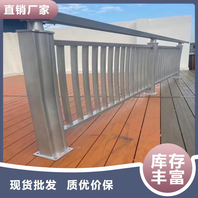 异型管防撞护栏出厂价