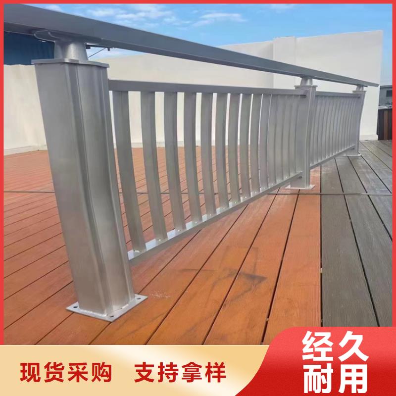 看这里!异型管桥梁防撞护栏