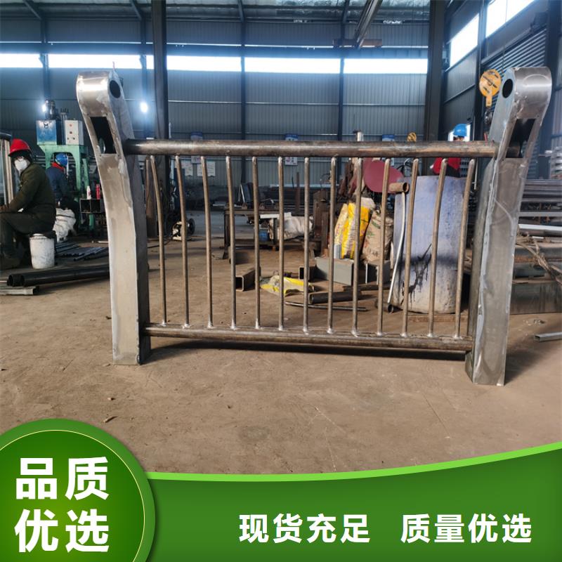 道路防撞护栏 客户至上